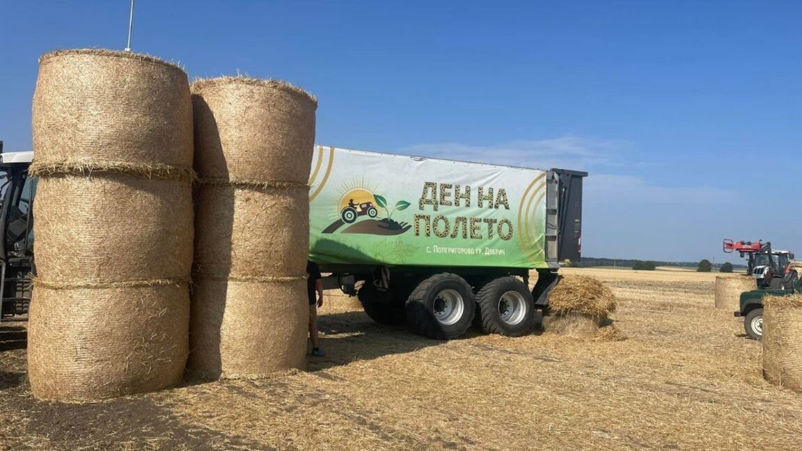 Exhibition gathers farmers in the village of Popgrigorovo near Dobrich