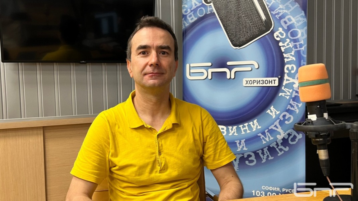 Драгомир Иванов
