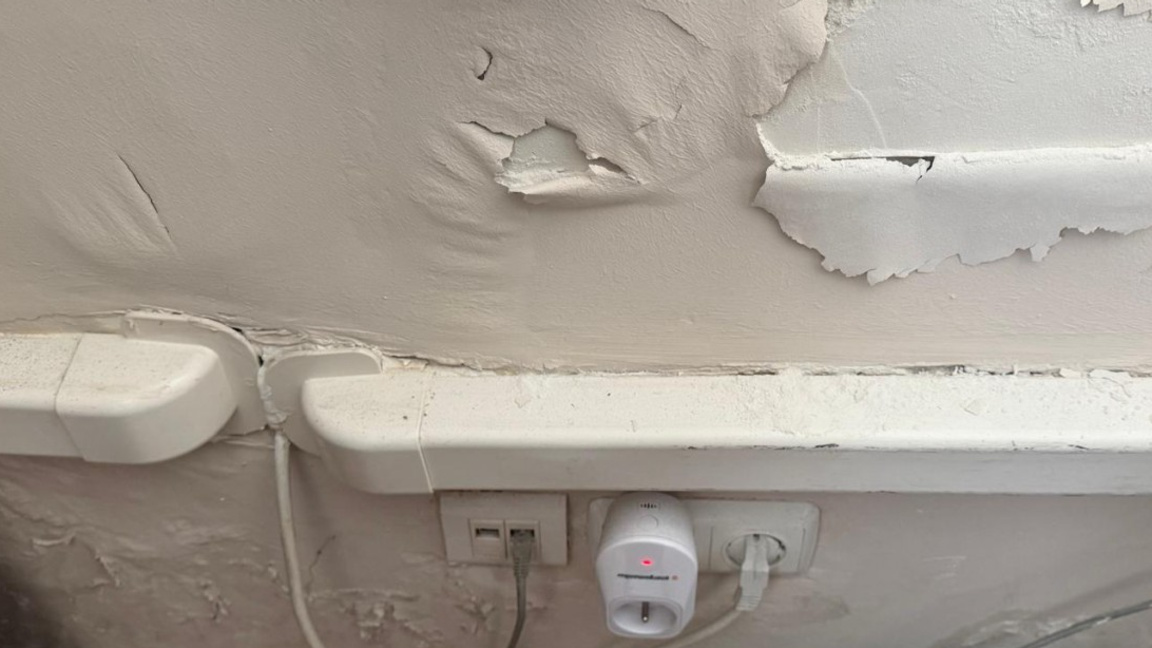 Община Бургас кандидатства за ремонт на ...