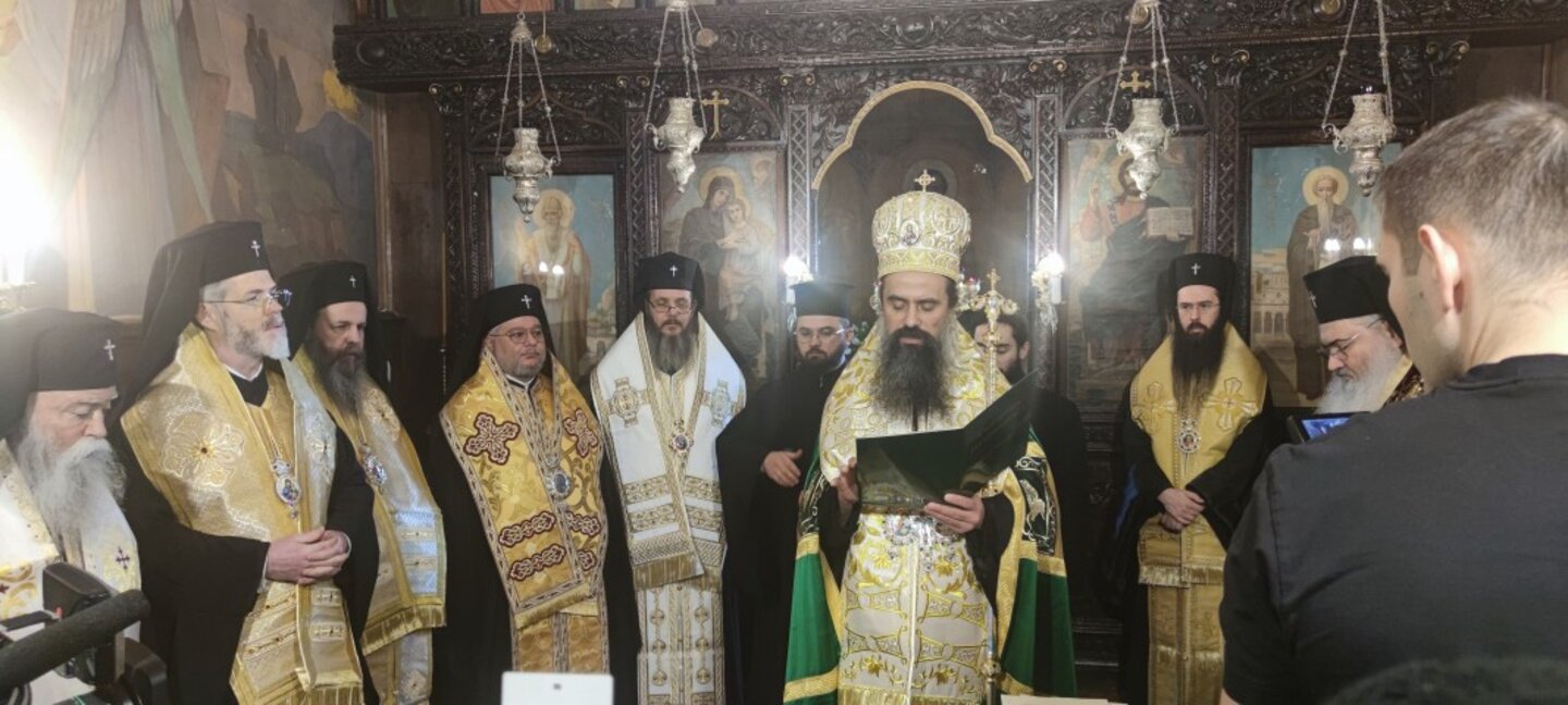 Браницкият епископ Пахомий е новият Видински митрополит. Светият синод на Българската православна църква единодушно с 14 гласа избра сегашният ректор на Духовната семинария в София за предстоятел на Видинска епархия.