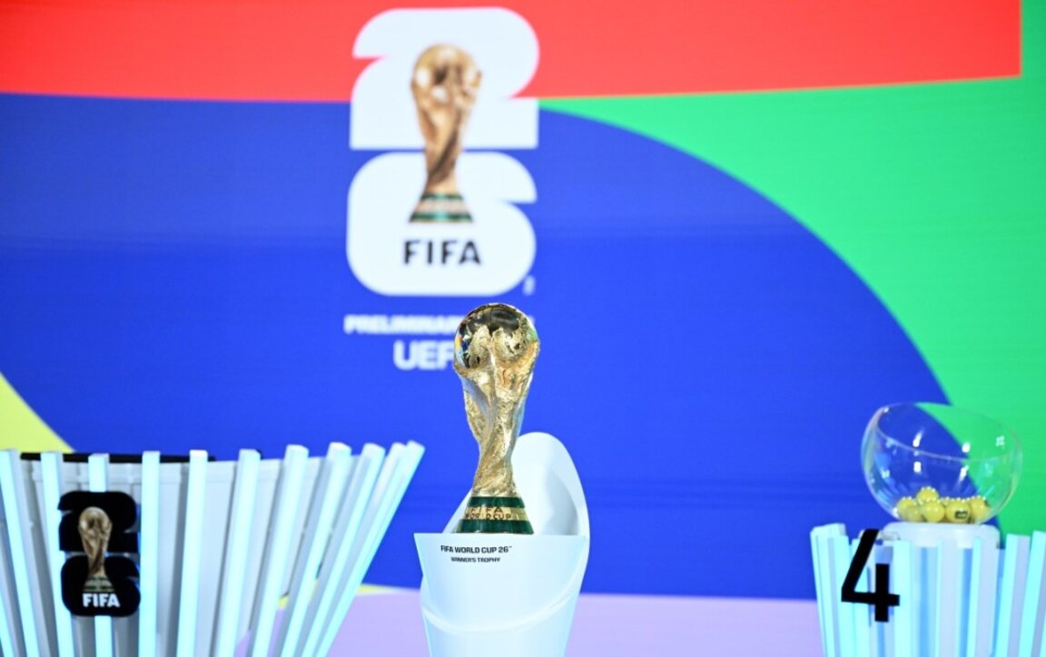 Отборът на България беше в четвърта урна при жребия.