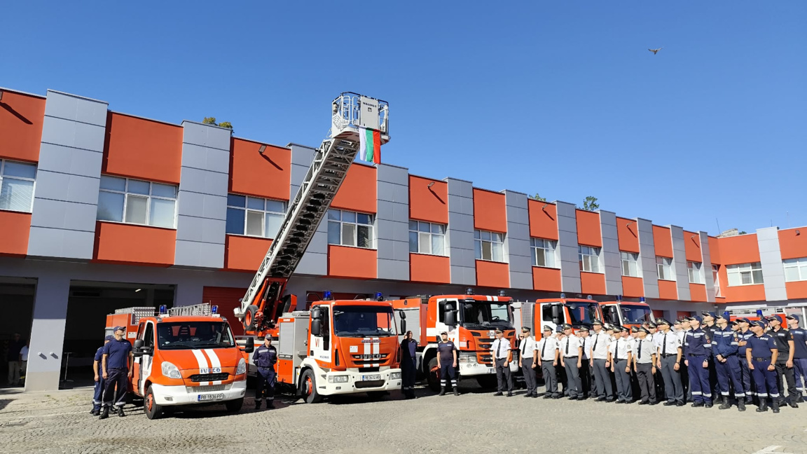 Пловдивската пожарна отбеляза 145 години пожарно дело