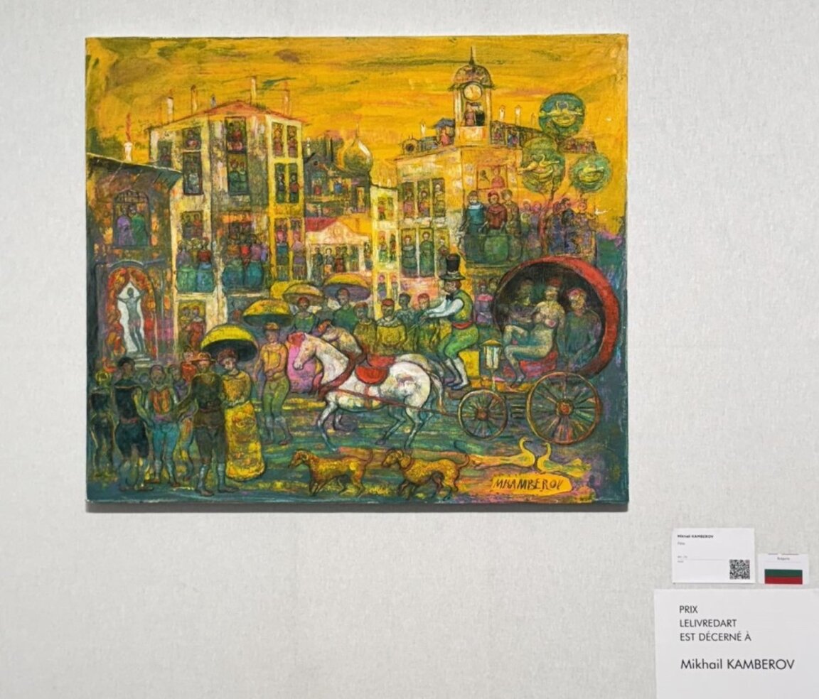 Le Salon d'Automne à Paris a remis le prix "Lelivredart" à Mihail Kambérov à titre posthume...