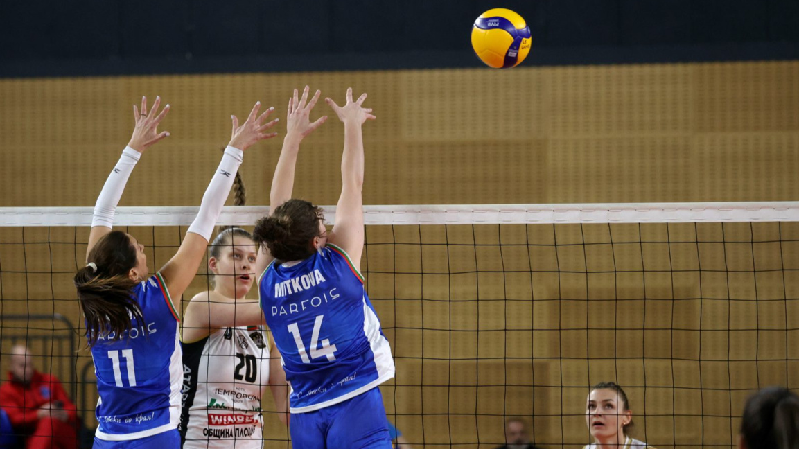 "Сините" победиха с 3:0 Варна ДКС.