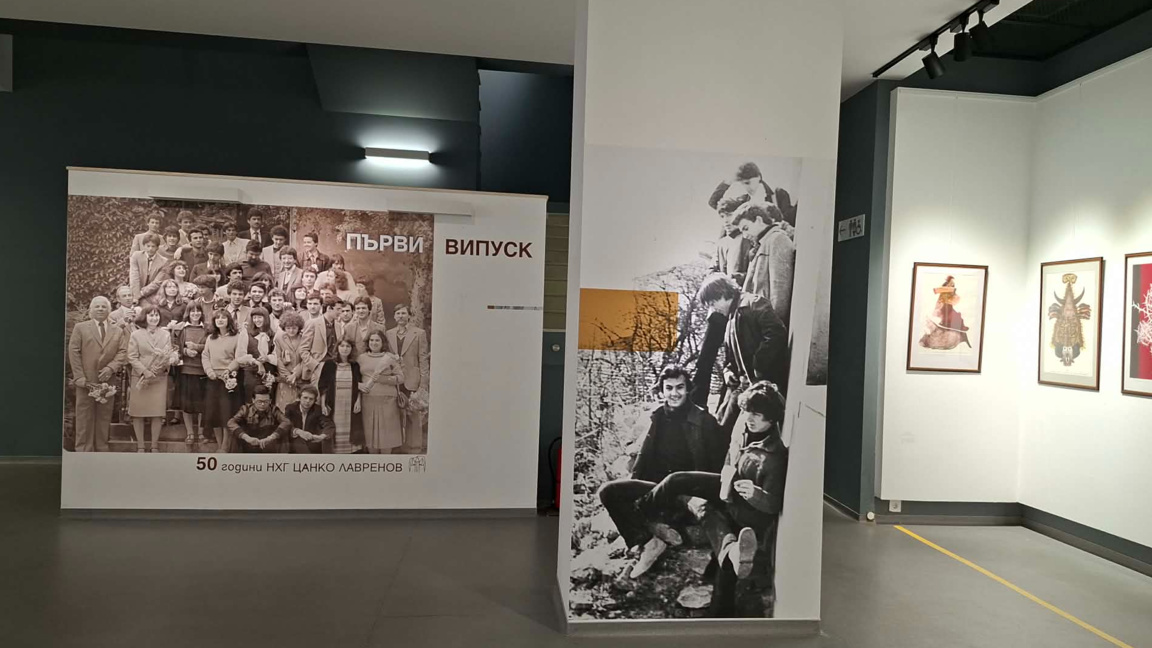 Изложба събира първия випуск на Художествената гимназия в Пловдив
