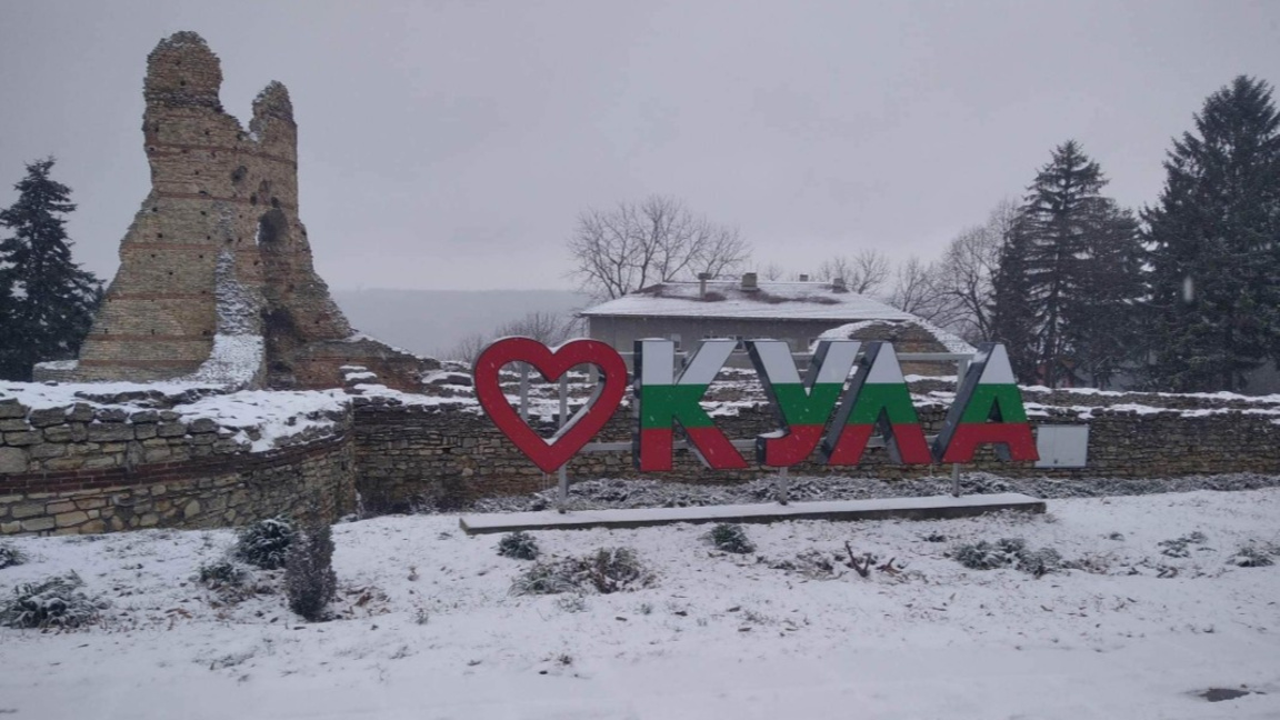 Кула, Кастра Мартис, Зима