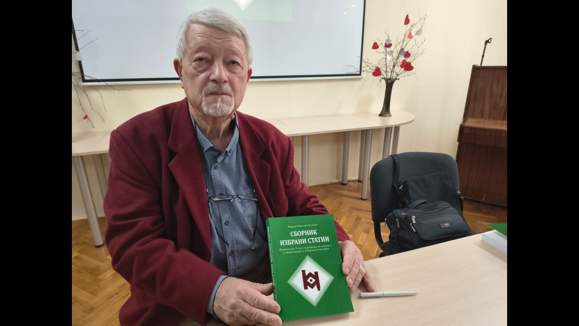 Д-р Йордан Касабов