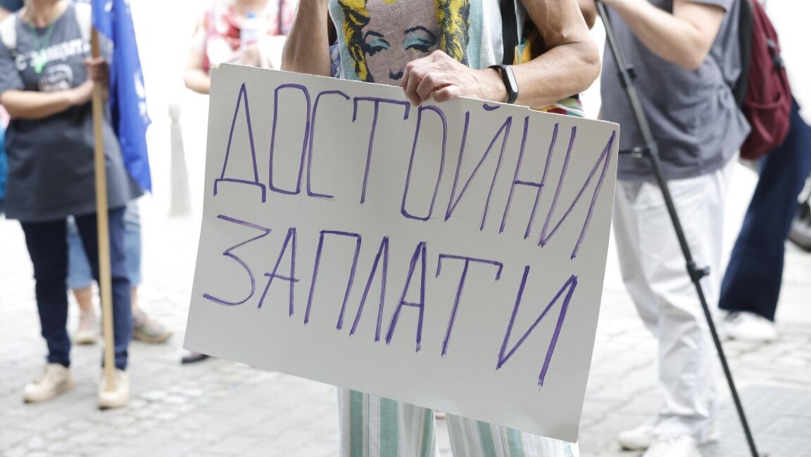 Претст на медицински работници, лекари, специализанти и студенти по медицина