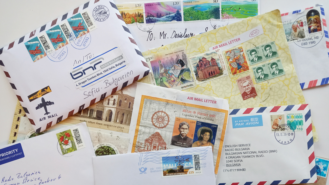 От "пощенската кутия" на Радио България – писма от различни точки на света