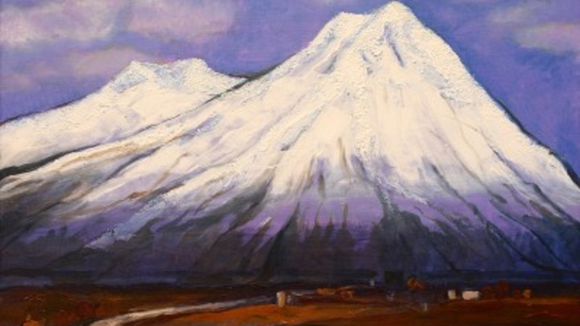 "Арарат", Вухра Григорова