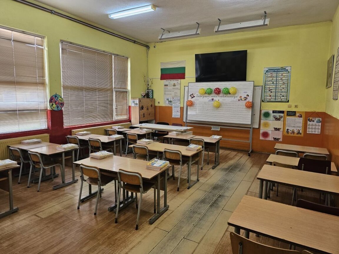 "Успех за теб" връща децата в ОУ "Васил Левски" в Караджово