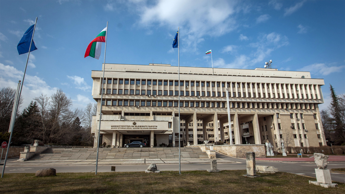 Sofja mohoi se ka shpërndarë një notë diplomatike të ardhur nga Shkupi