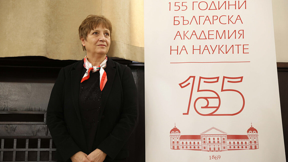 La académica correspondiente Evelina Slavcheva es la primera mujer que encabeza la Academia de Ciencias de Bulgaria