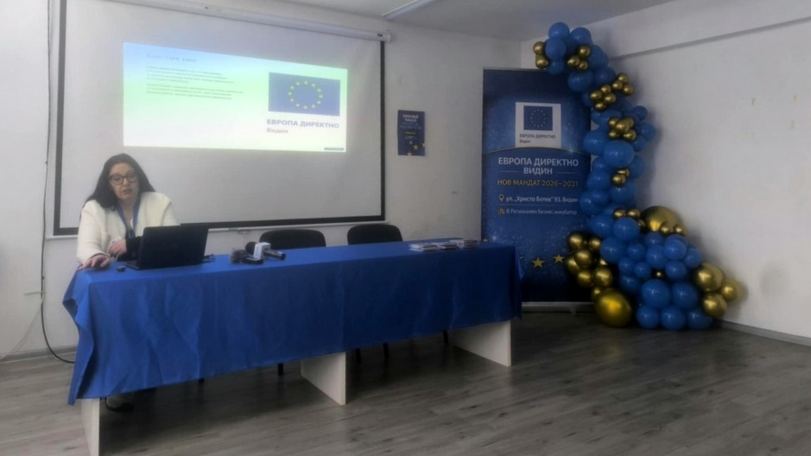 Нов мандат започва за "Европа Директно"