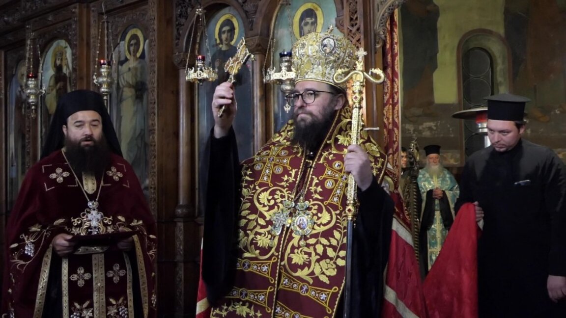 НВП Видински митрополит Пахомий