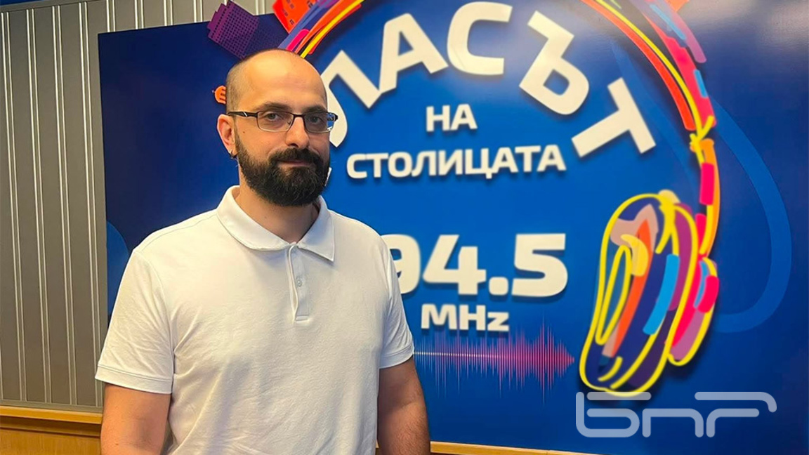 Калоян Праматаров
