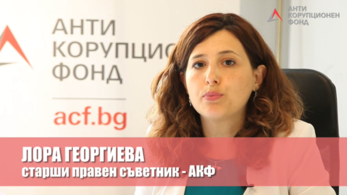 АКФ ще обжалва отказа на прокуратурата да разследва удълбочаването на каналите във Варненското езеро