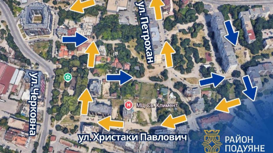 Предлагат въвеждане на еднопосочно движение в района на "Черковна"