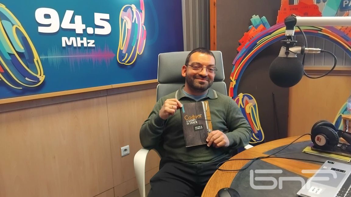 Гл.ас. д-р Стамен Кънев