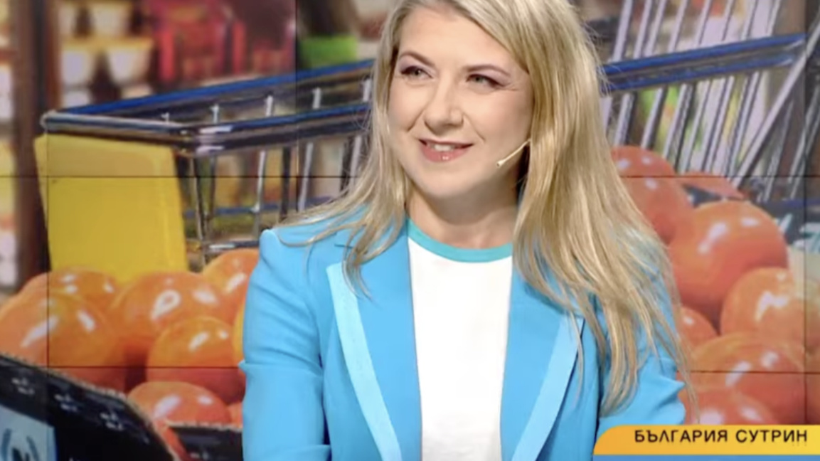 Габриела Руменова: Справедливата цена от гледна точка на потребителската защита 