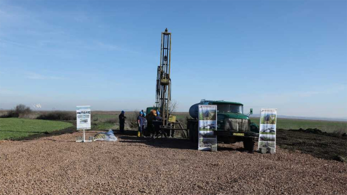 BAS will seek rare earth metals in the Mini Maritsa coal deposits