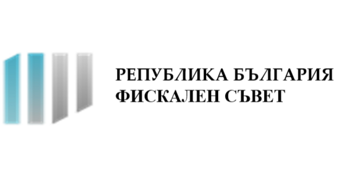 Фискалният съвет: 25% ръст на световните цени на петрола - умерен външен шок