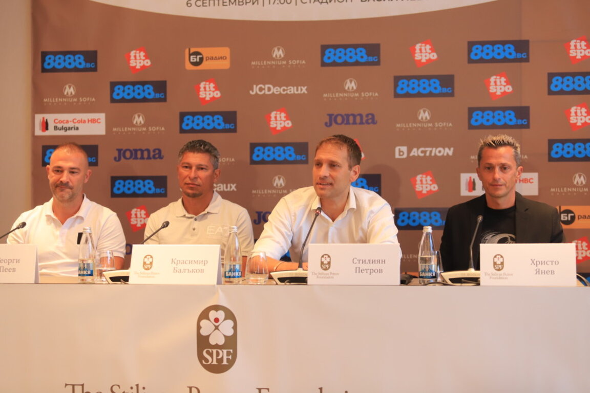 Пеев, Балъков, Петров и Янев (от ляво-на дясно) по време на пресконференцията.