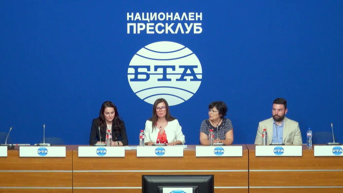 Туризм и медицина в Болгарии налаживают активное сотрудничество