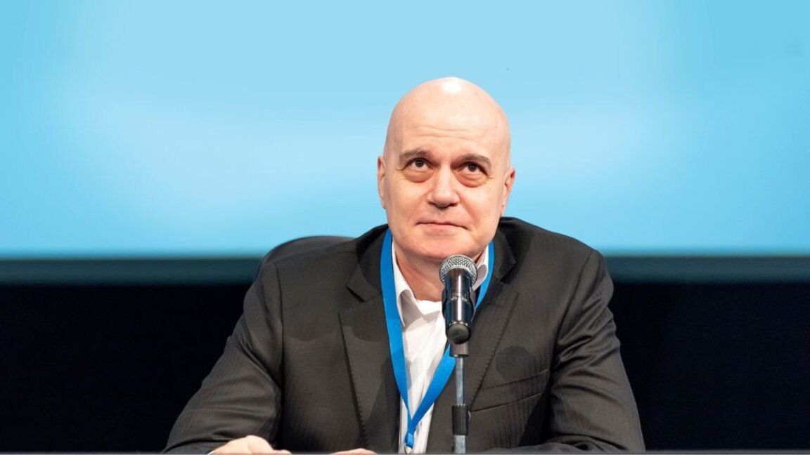 Слави Трифонов