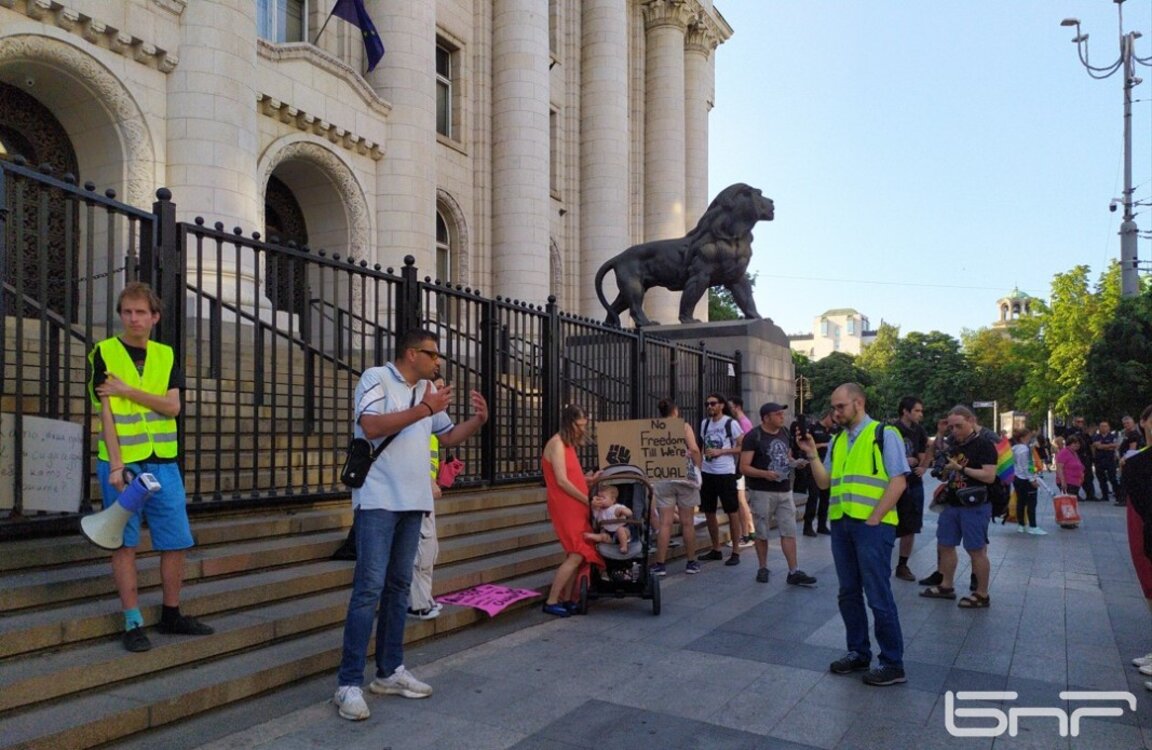 Шествие срещу насилието на жени в София