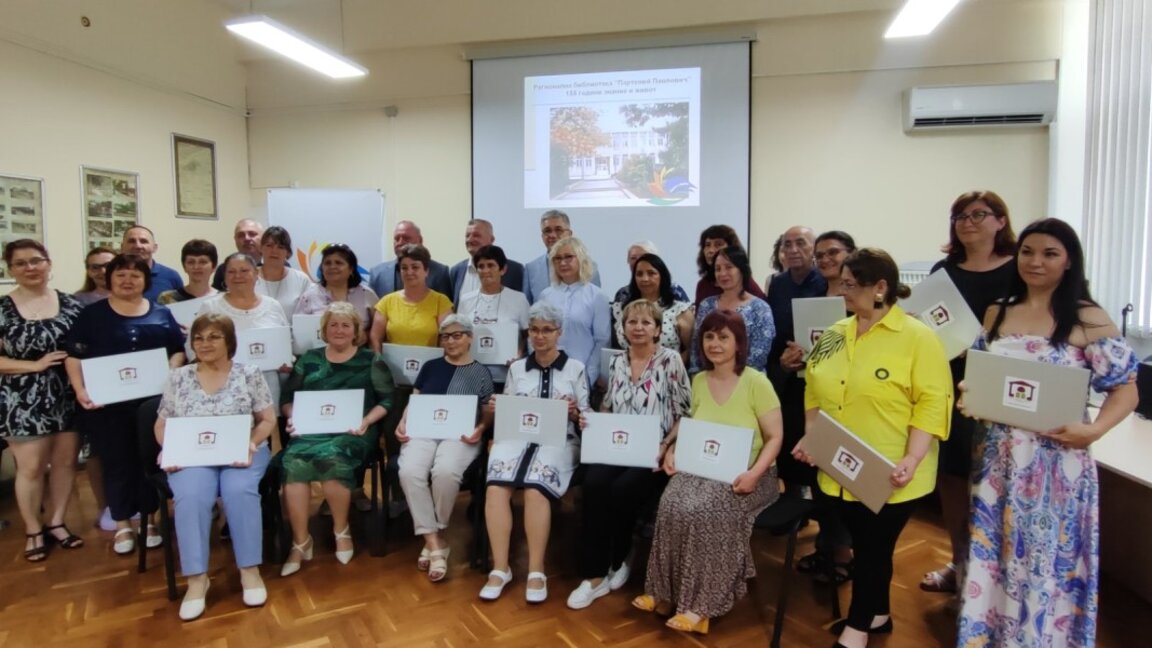20 лаптопа за читалищата