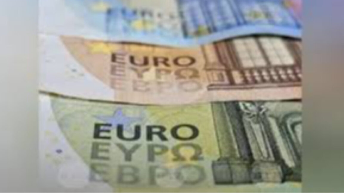 Във Велинград се провежда кампания за еврото