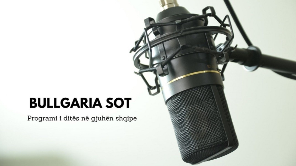 Bullgaria sot –  4 shtator 2026
