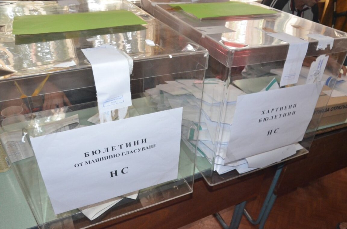 При обработени близо 50% протоколи: ДПС е първа политическа сила в Хасково и Смолян