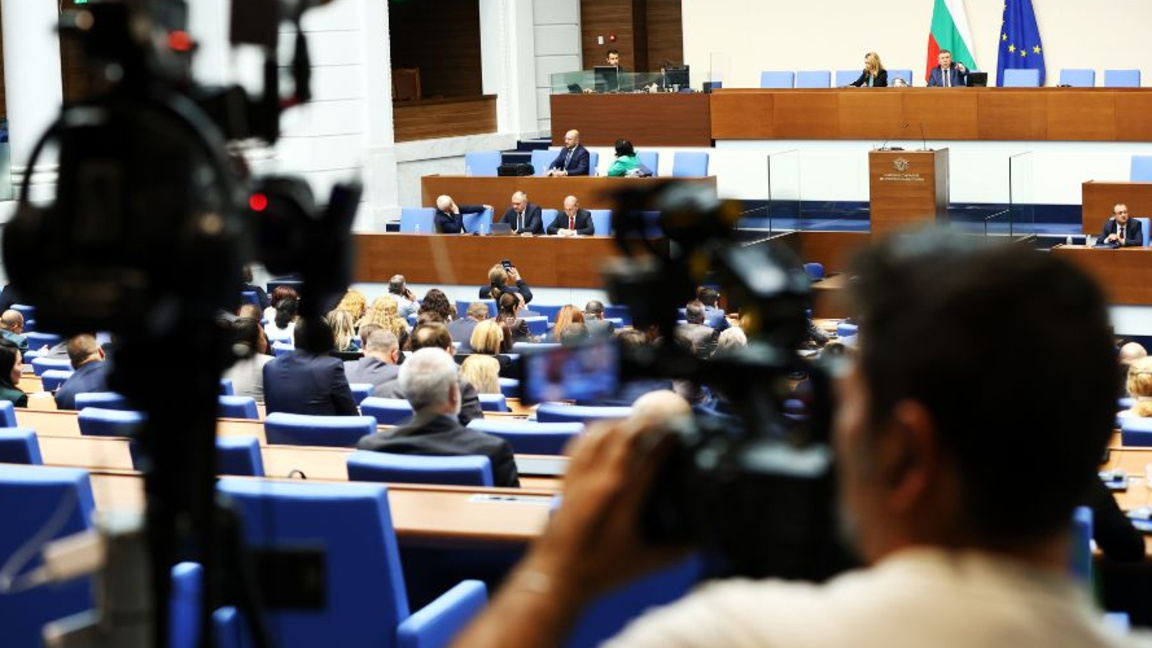 Bulgaria's first state budget in euros brings a wave of dissatisfaction