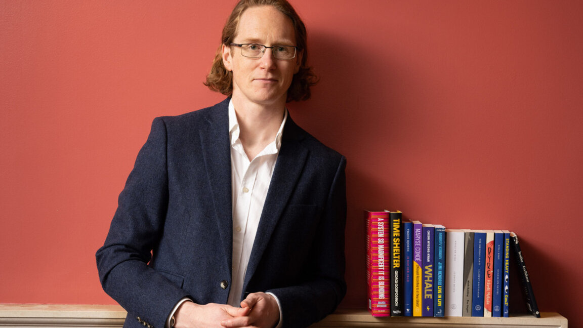 Юлям Блекър