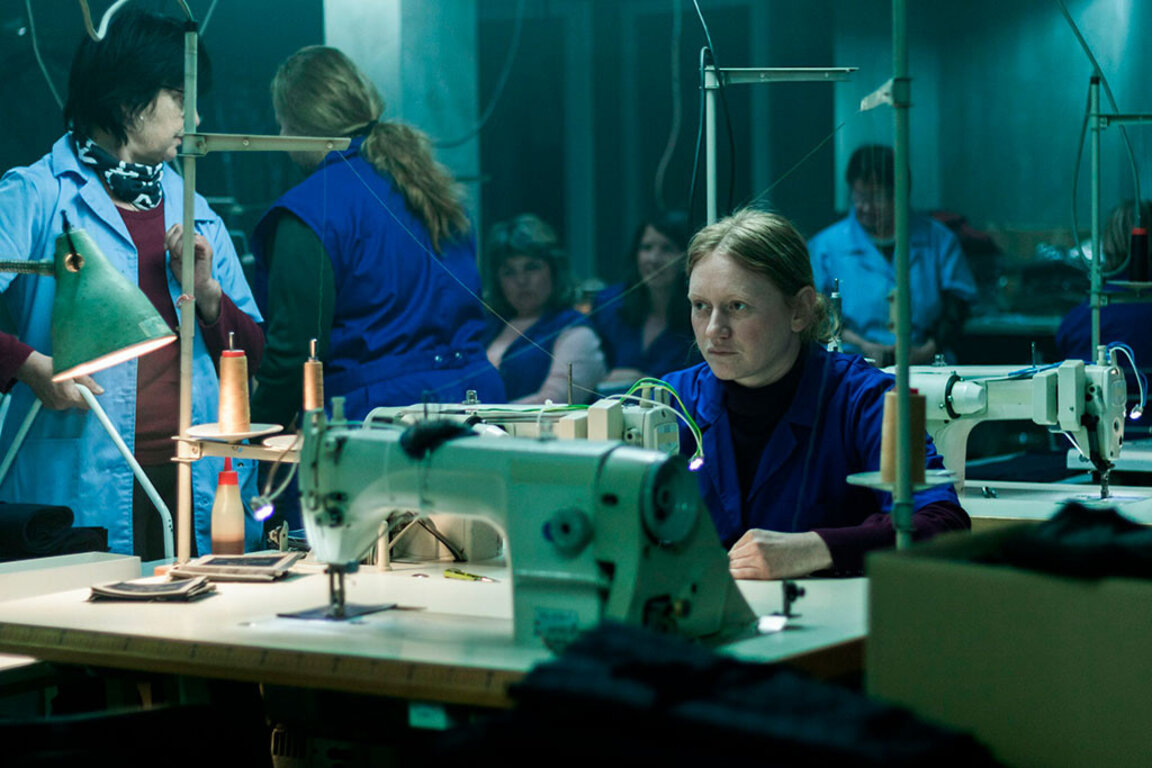 "Made in EU": картина на екзистенциалното отчаяние на човека