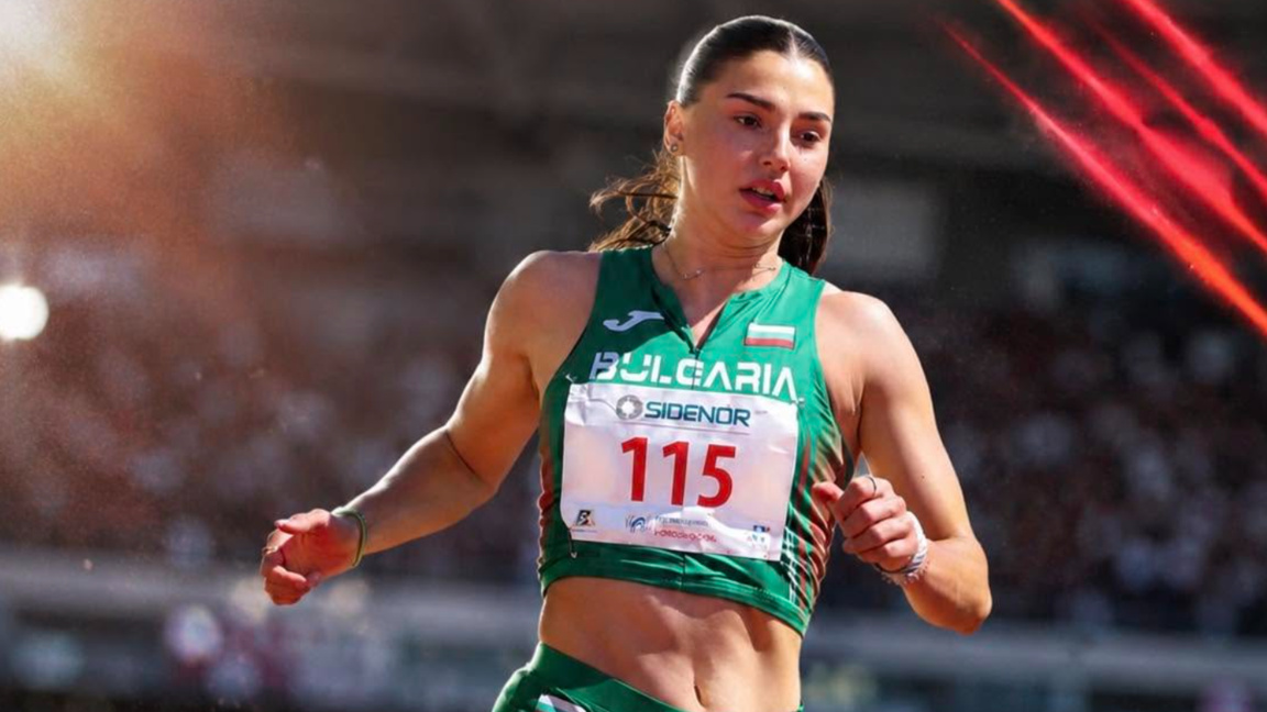 Радина Величкова