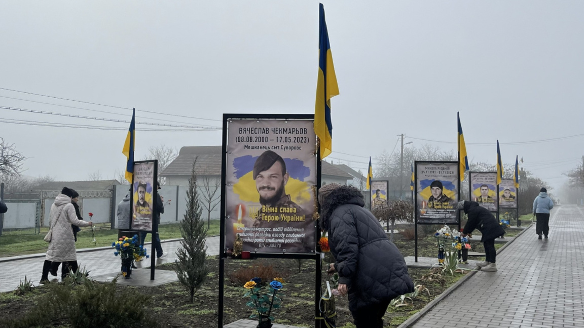Omagiu adus bulgarilor care și-au dat viața pentru libertatea Ucrainei