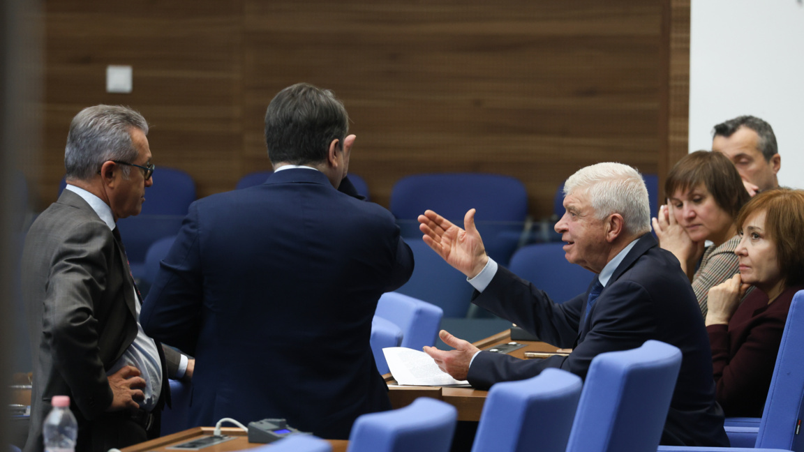 Bulgaristan, 2026’ya 2025 bütçesiyle girecek