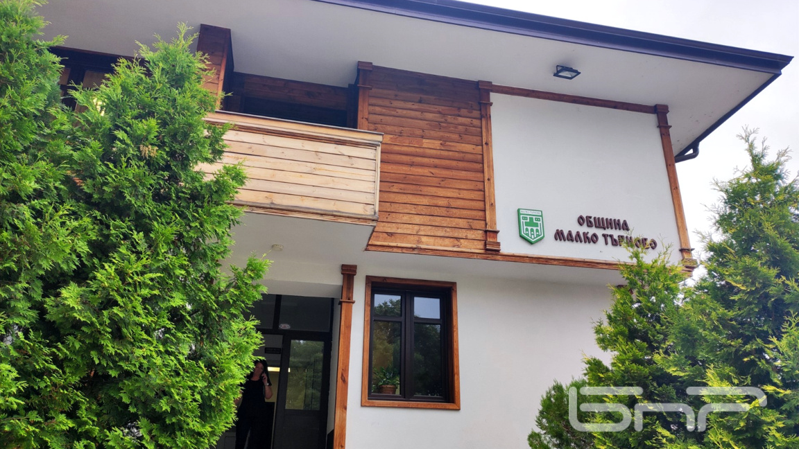 Поставят зарядна станция за електрически автомобили в Малко Търново