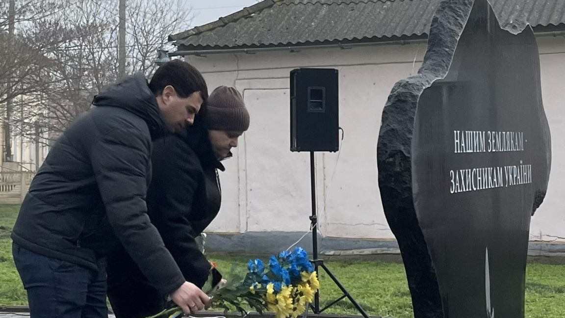 В Одесской области отдали дань почтения ...