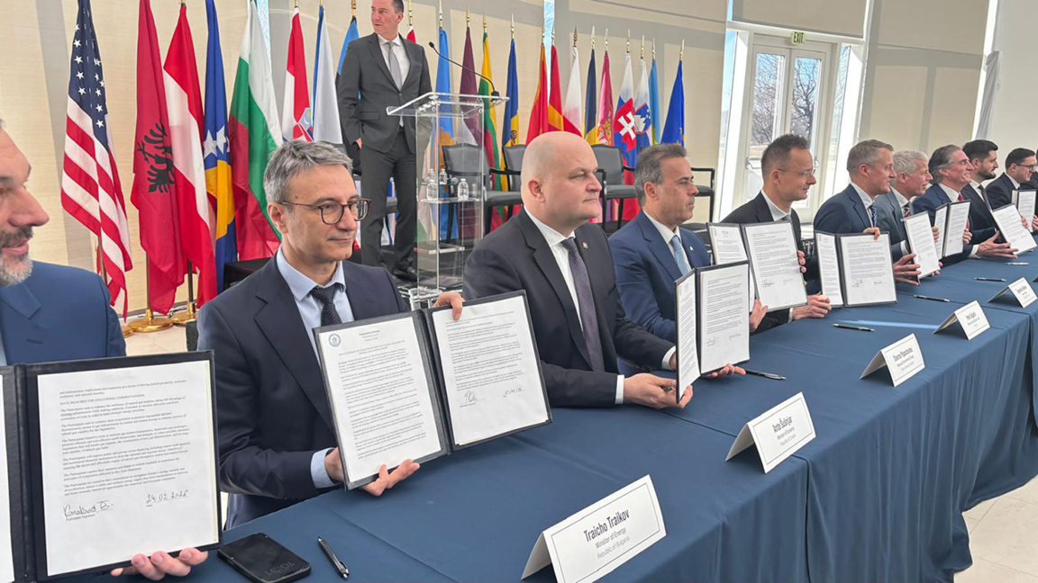 Bulgaria tendrá un papel clave en el transporte de gas de EE.UU. a Ucrania