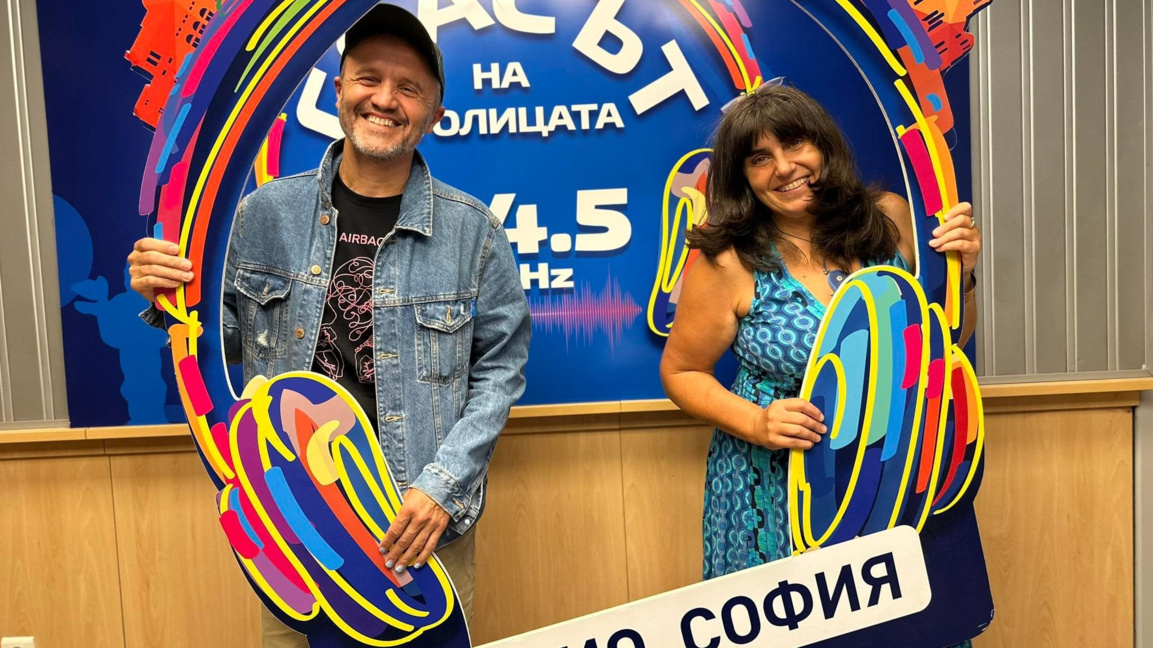 С Петко Славов