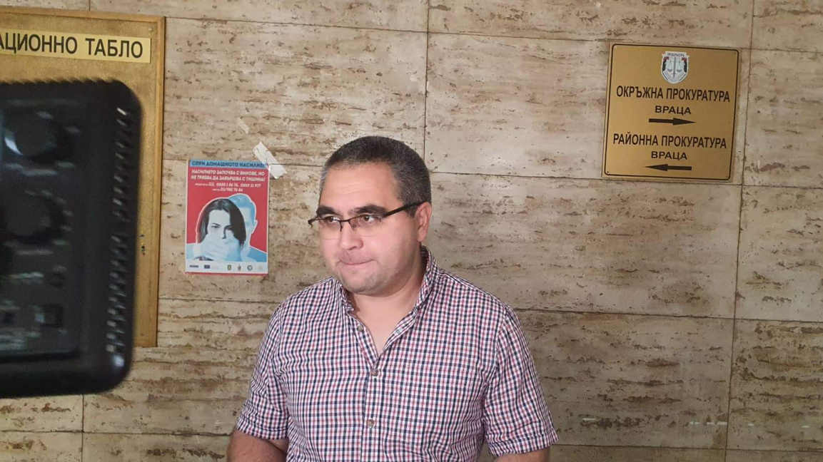 Владимир Сираков, окръжен прокурор на Враца