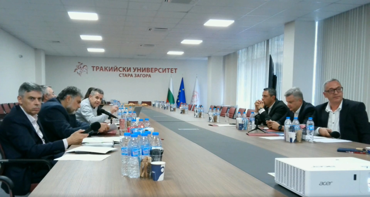 Институтът за устойчив преход и развитие при Тракийския университет с ново ръководство