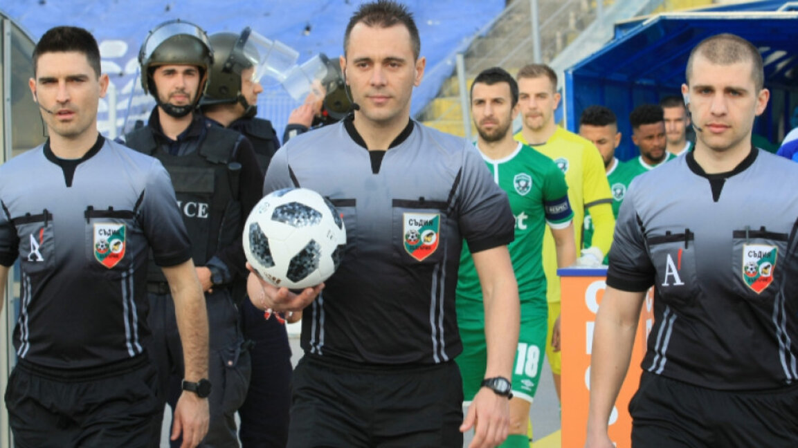 Съдийски назначения 25-ти кръг Първа лига