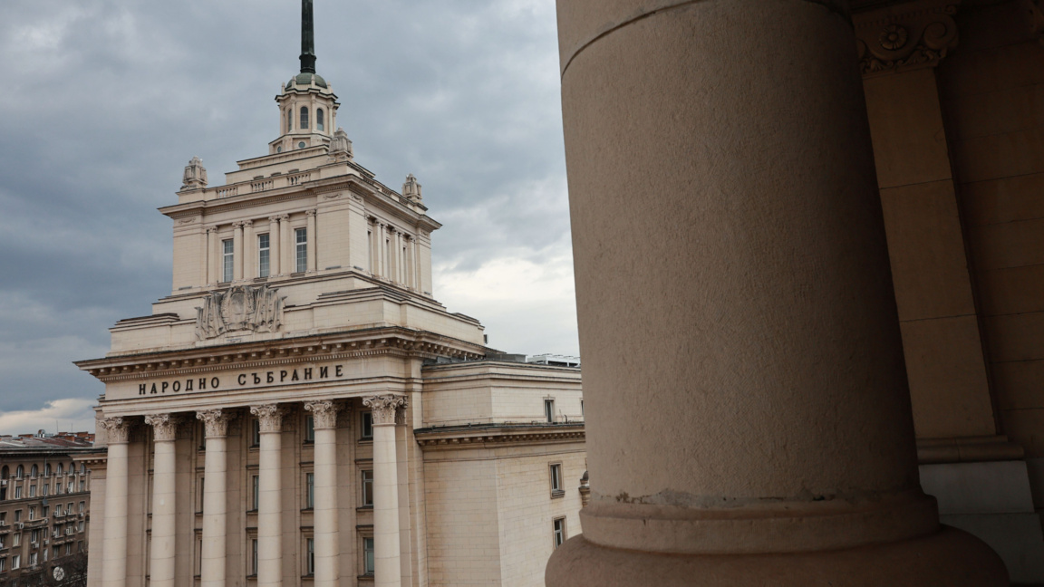 Справката на ГДБОП за полетите на Пеевски е вече в парламента