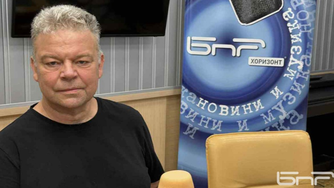 Димитър Вацов