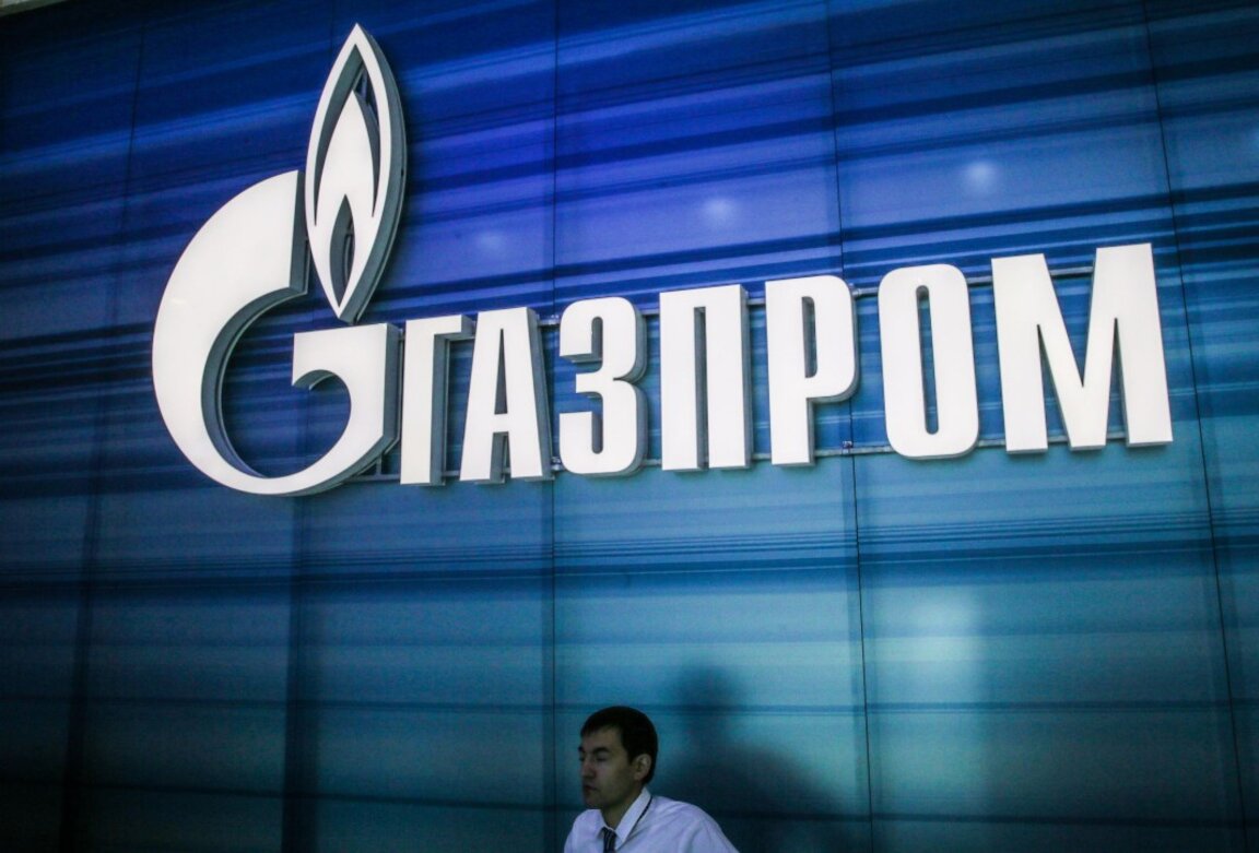 Bullgaria padit kompaninë ruse “Gazprom Export” për 400 milionë euro